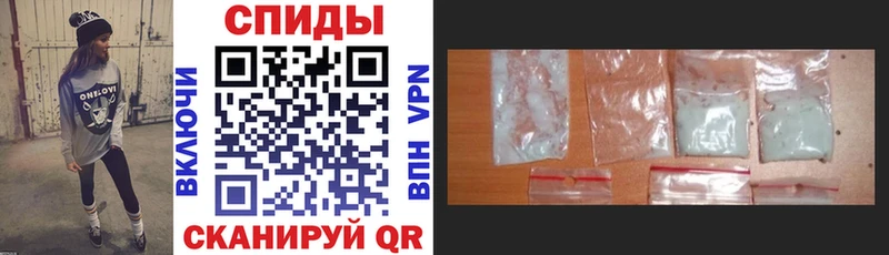АМФ 98% OMG ссылки Щучье