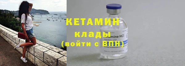 метадон Богданович