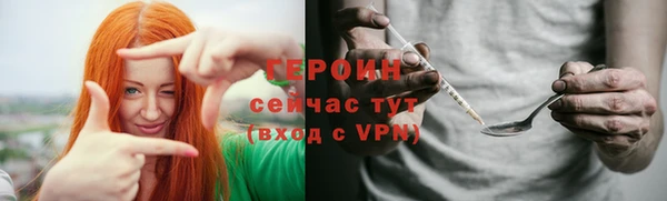 метадон Богданович