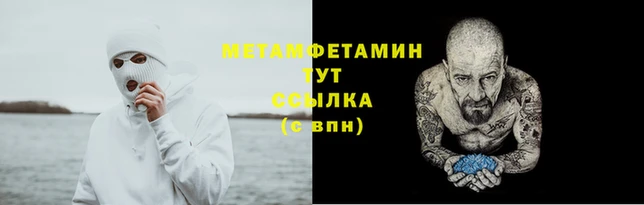 метадон Богданович