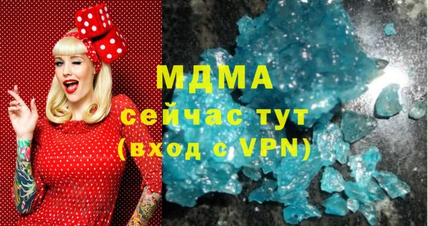 метадон Богданович
