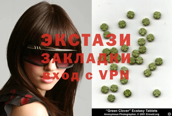 метадон Богданович