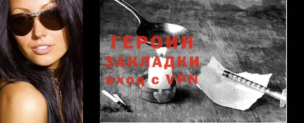 метадон Богданович